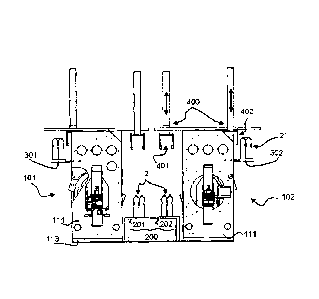 A single figure which represents the drawing illustrating the invention.